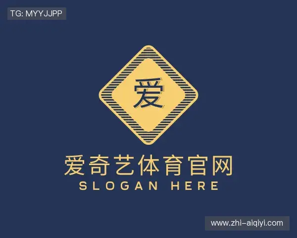 认识爱奇艺体育官网